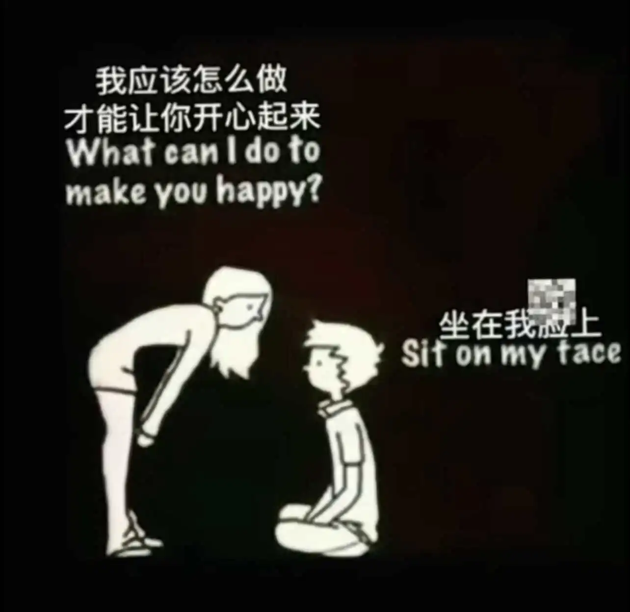 【西檬之家】k9是什么？字母圈新人入圈指南