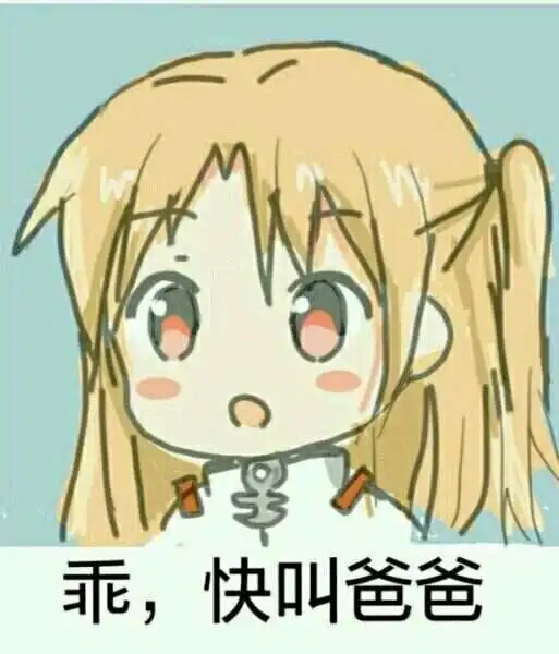 【西檬之家】字母圈新人如何入圈？BDSM权威指南