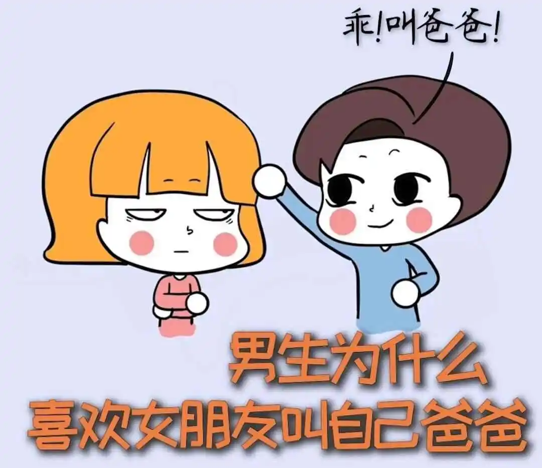 西檬之家-字母圈SP实践指南
