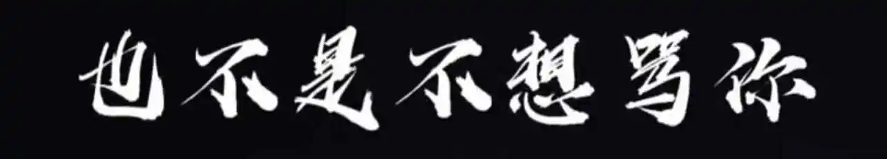 大圈：实用指南