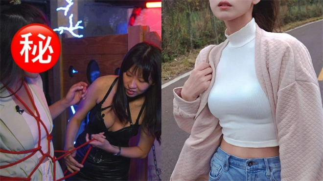西檬之家-管教是什么？BDSM字母圈新人必读指南