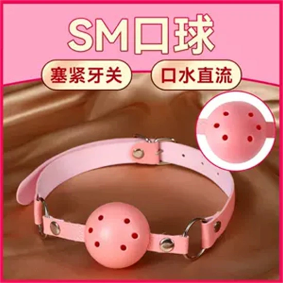 【西檬之家】BDSM圈黑话扫盲：OTK是什么意思？新人必知的术语解析