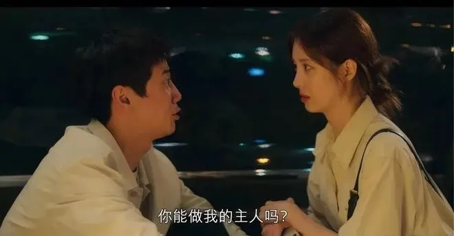西檬之家-字母圈的Aftercare指南：新人入门需掌握的核心知识
