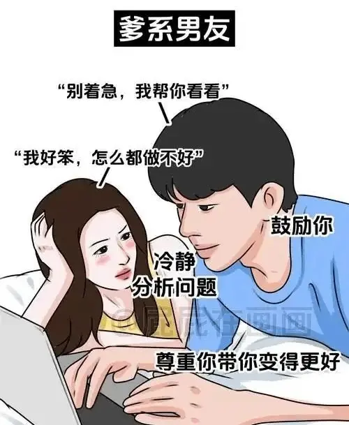 西檬之家-字母圈新人必读：BDSM术语与SP实践权威指南